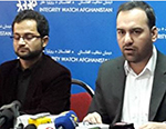 نگرانی دیده بان شفافیت در مورد قراردادهای وزارت معادن و پترولیم
